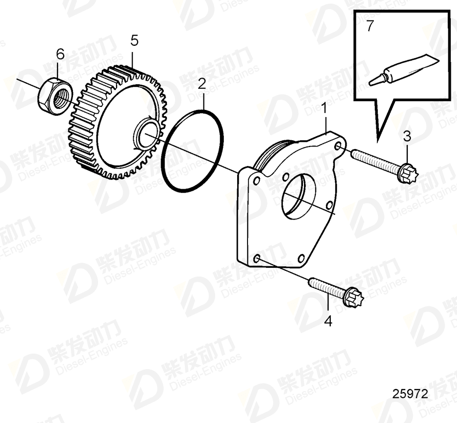 volvo penta Flange 21486174 Drawing